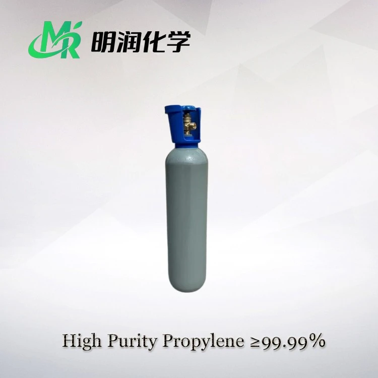 Propene