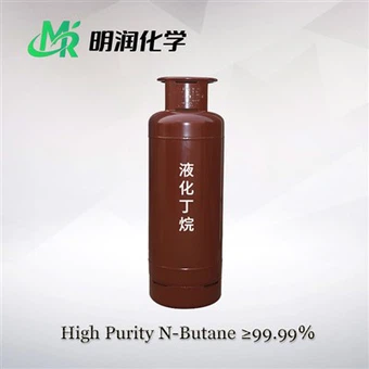 N-Butan R600