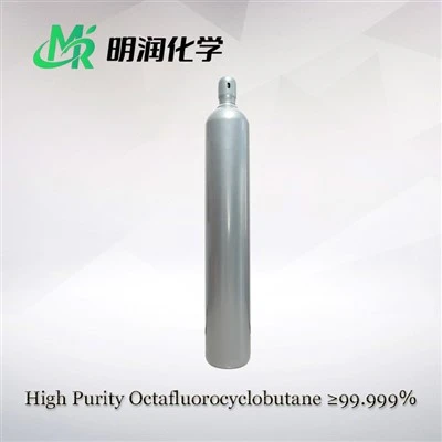 Octafluorocyclobutane cas 115-25-3