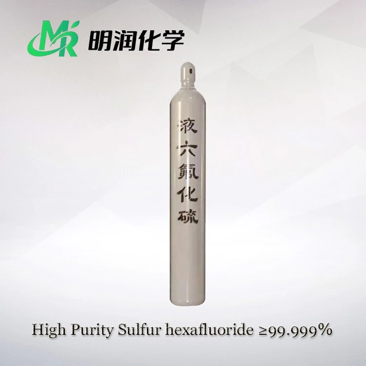 High Purity Sulfur hexafluoride