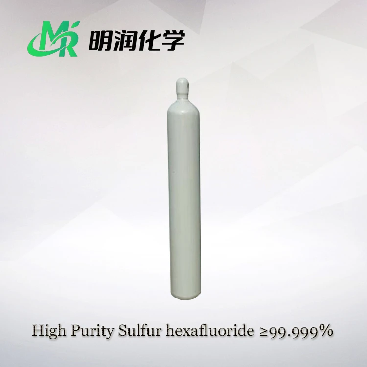 Souf hexafluoride 99.998 ％